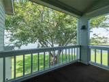100 Edgewater Drive - Photo 29