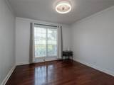 100 Edgewater Drive - Photo 6