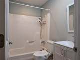 100 Edgewater Drive - Photo 8