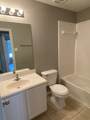17234 Oakwood Chase Drive - Photo 15