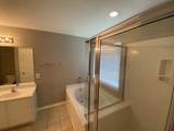 17234 Oakwood Chase Drive - Photo 9