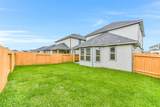 15411 Fathom Line Way - Photo 38