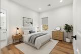 9405 Hammerly Boulevard - Photo 21