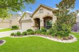 11206 Leila Park Court - Photo 2