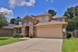 9706 Ancient Elm Lane - Photo 1
