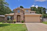 9706 Ancient Elm Lane - Photo 5