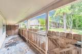 12633 Memorial Drive - Photo 23