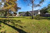 295 County Road 687 - Photo 4