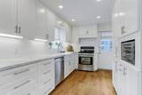 3744 Aberdeen Way - Photo 4