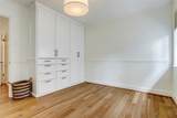 3744 Aberdeen Way - Photo 7