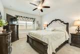 7117 Elgin Street - Photo 5