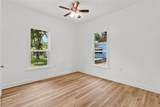 436 Peach Street - Photo 5