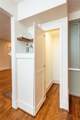 610 Hyde Park Boulevard - Photo 10