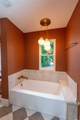 610 Hyde Park Boulevard - Photo 34