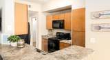 11900 City Park Central Lane - Photo 4