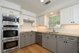 6 Willowherb Court - Photo 18