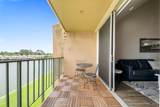 12600 Melville Drive - Photo 5