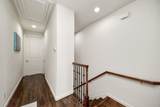 10928 Wrenwood Park - Photo 20