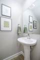 81 Northpoint Dr Building 5B - Photo 21