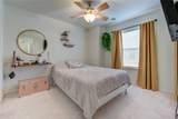 2206 Naomi Street - Photo 9
