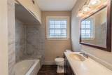 2233 Macgregor Way - Photo 7