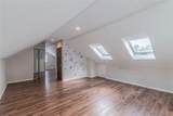 2233 Macgregor Way - Photo 8