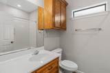 304 Reppert Street - Photo 12