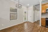 304 Reppert Street - Photo 7