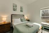 308 Sweet Gum Lane - Photo 16