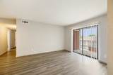 8701 Town Park Drive - Photo 20