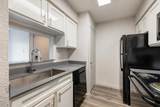 8701 Town Park Drive - Photo 4