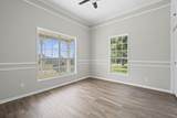 206 Mulberry Street - Photo 17