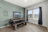 40447 Garden Heights Lane - Photo 12