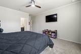 40447 Garden Heights Lane - Photo 15