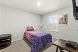 40447 Garden Heights Lane - Photo 20