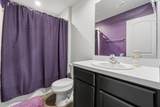 40447 Garden Heights Lane - Photo 22