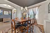 1211 Cypress Lane - Photo 10