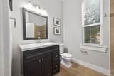 1211 Cypress Lane - Photo 35