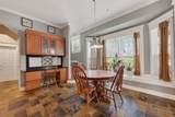 1211 Cypress Lane - Photo 8