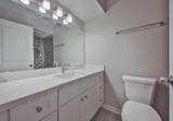 12633 Memorial Drive - Photo 7
