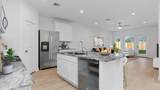 2611 Magnolia Meadow Lane - Photo 5