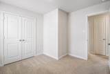 11420 Amber Plains Drive - Photo 22