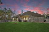 12611 Ranger Court - Photo 5