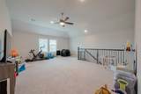 333 Flower Reed Court - Photo 24