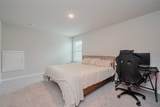 333 Flower Reed Court - Photo 34