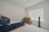 333 Flower Reed Court - Photo 40