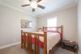20547 Post Oak Boulevard - Photo 31
