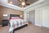 20547 Post Oak Boulevard - Photo 34