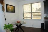 17506 White Baneberry Drive - Photo 9