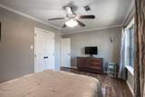 106 Hills Circle - Photo 12
